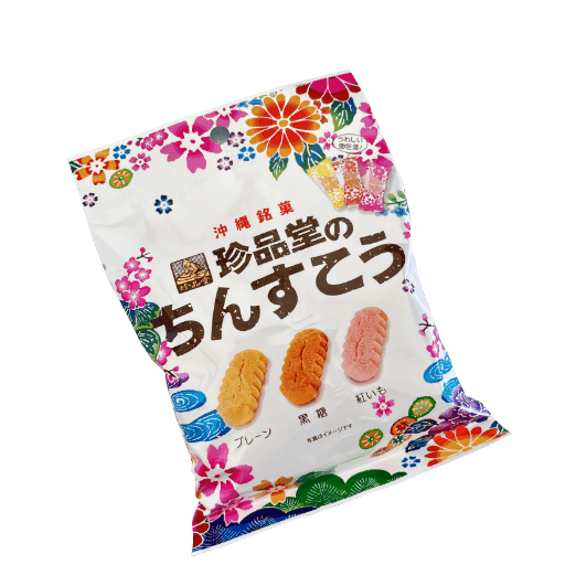 ３種ちんすこう