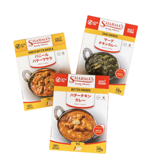 SHARMA'S レトルトカレー
