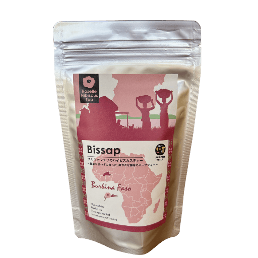 BISSAP ハイビスカスティー